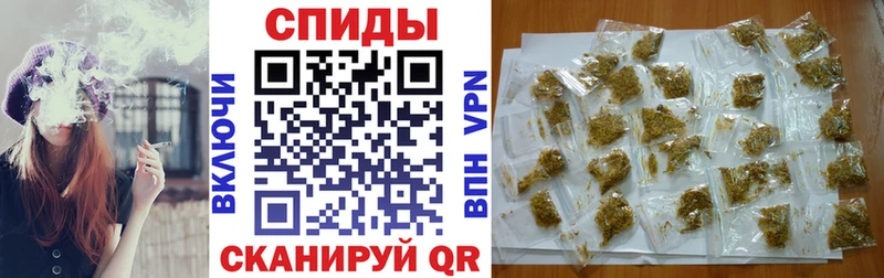 Бутират бутандиол  гидра сайт  Карабаш 
