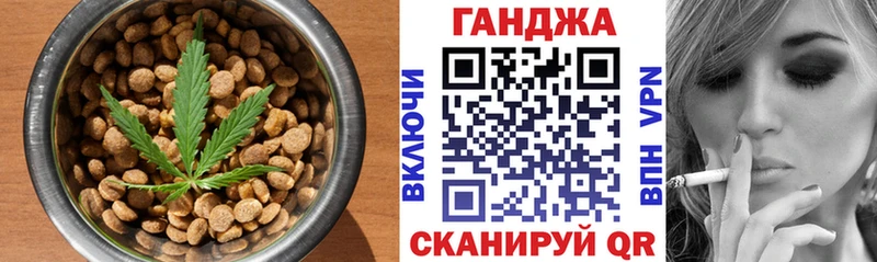 Canna-Cookies марихуана  darknet наркотические препараты  Карабаш  где можно купить  