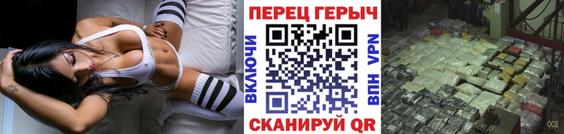 ГЕРОИН VHQ  сколько стоит  мега ссылка  Карабаш 