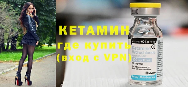 хмурый Армянск