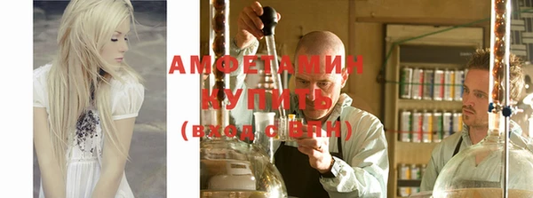 СК Краснотурьинск