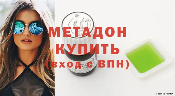 mdma Киренск