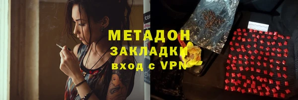 герыч Аркадак