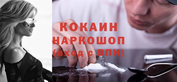 герыч Аркадак