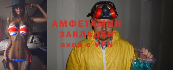 не бодяженный Алексеевка