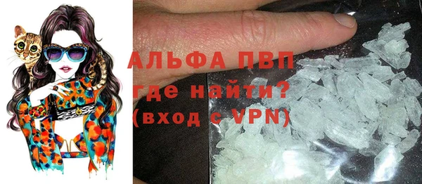 хмурый Армянск