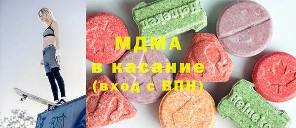 дистиллят марихуана Арсеньев