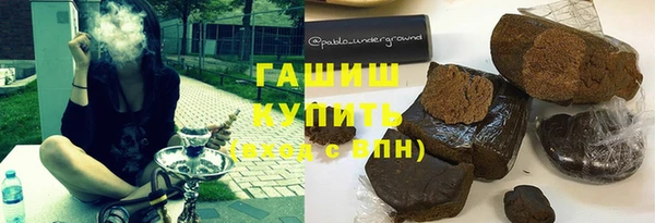 меф VHQ Алзамай