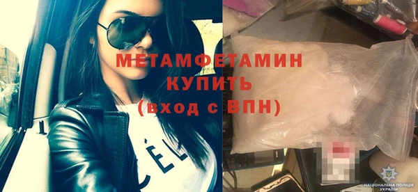 СК Краснослободск