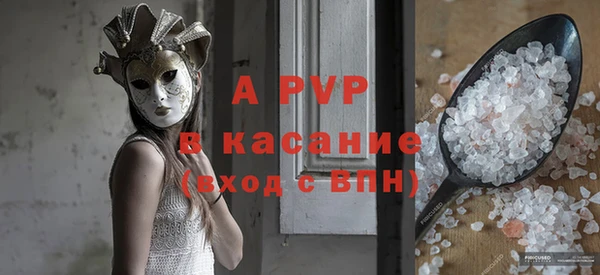 кокаин колумбия Красноперекопск
