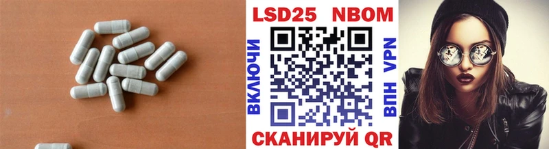 ЛСД экстази кислота  Карабаш 