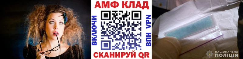 Метамфетамин мет  сколько стоит  Карабаш 