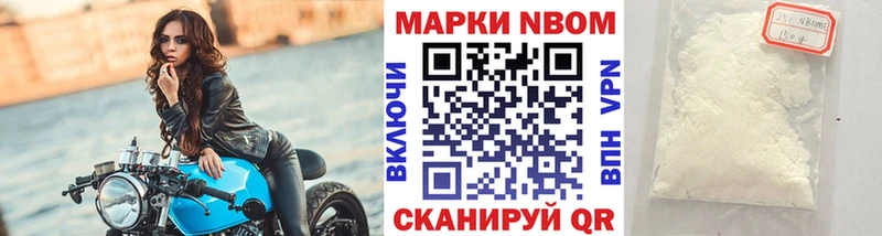 где можно купить   Карабаш  OMG как войти  shop какой сайт  Марки 25I-NBOMe 1500мкг 