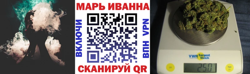 МАРИХУАНА White Widow где можно купить наркотик Карабаш